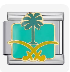 Saudi Arabia charm
